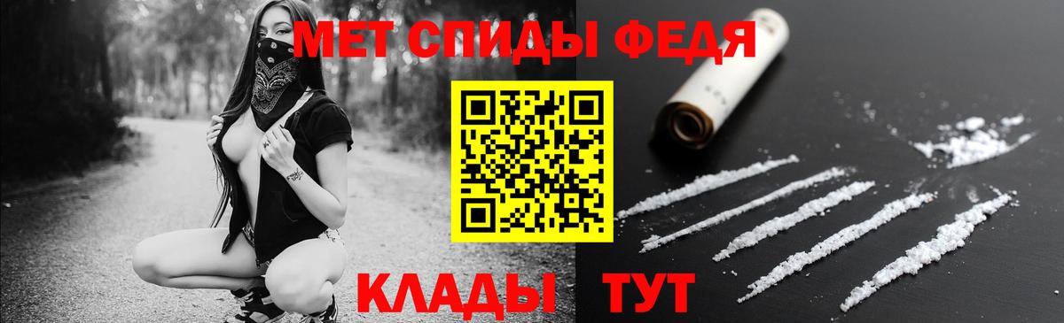 Рассказово  АМФ  Амфетамин  Вход с VPN  Amphetamine Розовый 