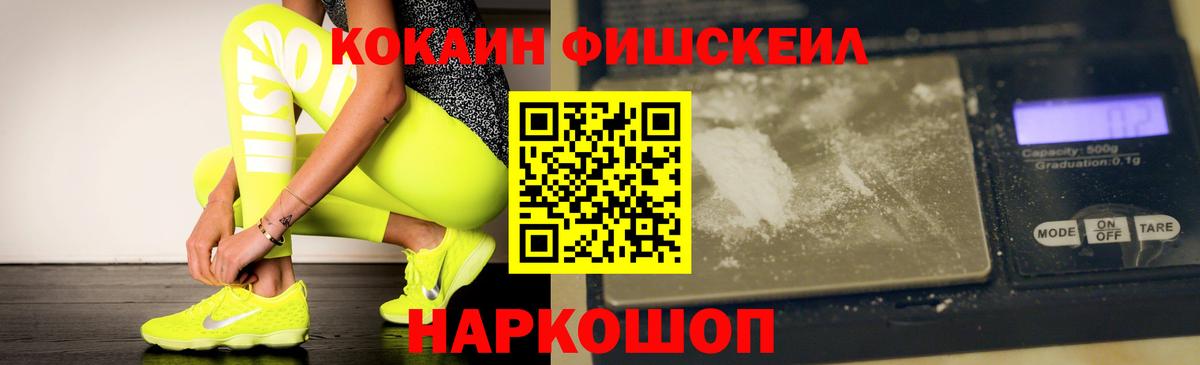 Амфетамин Рассказово