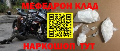 дживик Бугуруслан