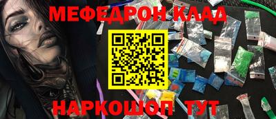 PSILOCYBIN Бузулук