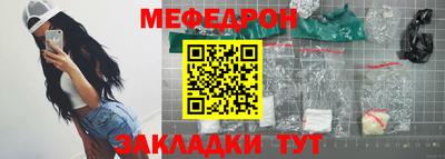дживик Бугуруслан