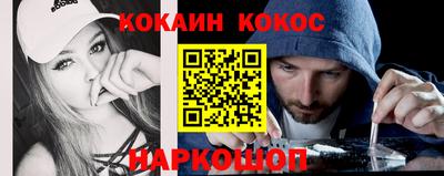 индика Нягань