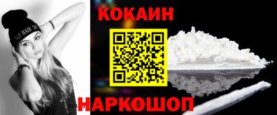 PSILOCYBIN Бузулук