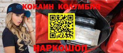 дживик Бугуруслан