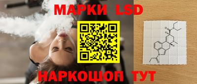 дживик Бугуруслан