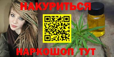 дживик Бугуруслан