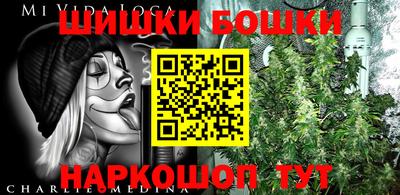 трава Волжский