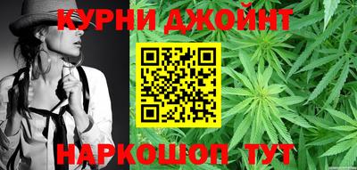 дживик Бугуруслан