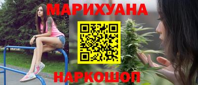 PSILOCYBIN Бузулук