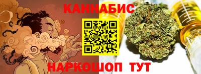 дживик Бугуруслан