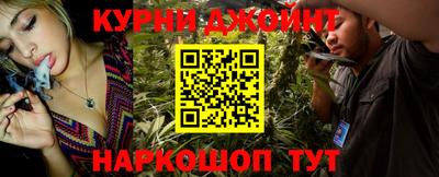 МДМА Обнинск