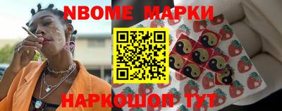 PSILOCYBIN Бузулук