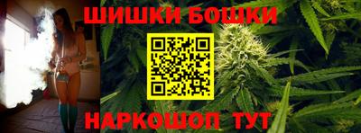 герыч Будённовск