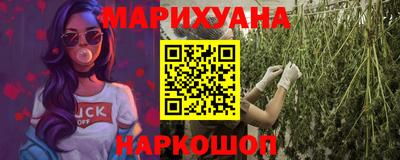 дживик Бугуруслан
