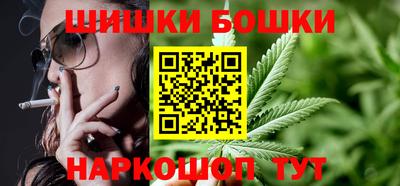 дживик Бугуруслан
