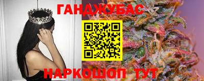 герыч Будённовск