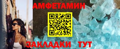 дживик Бугуруслан