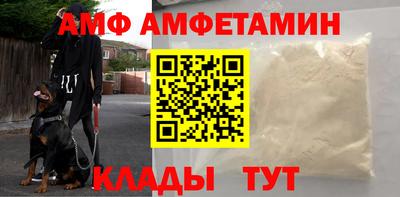 дживик Бугуруслан