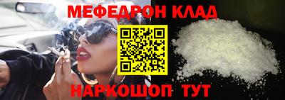 PSILOCYBIN Бузулук
